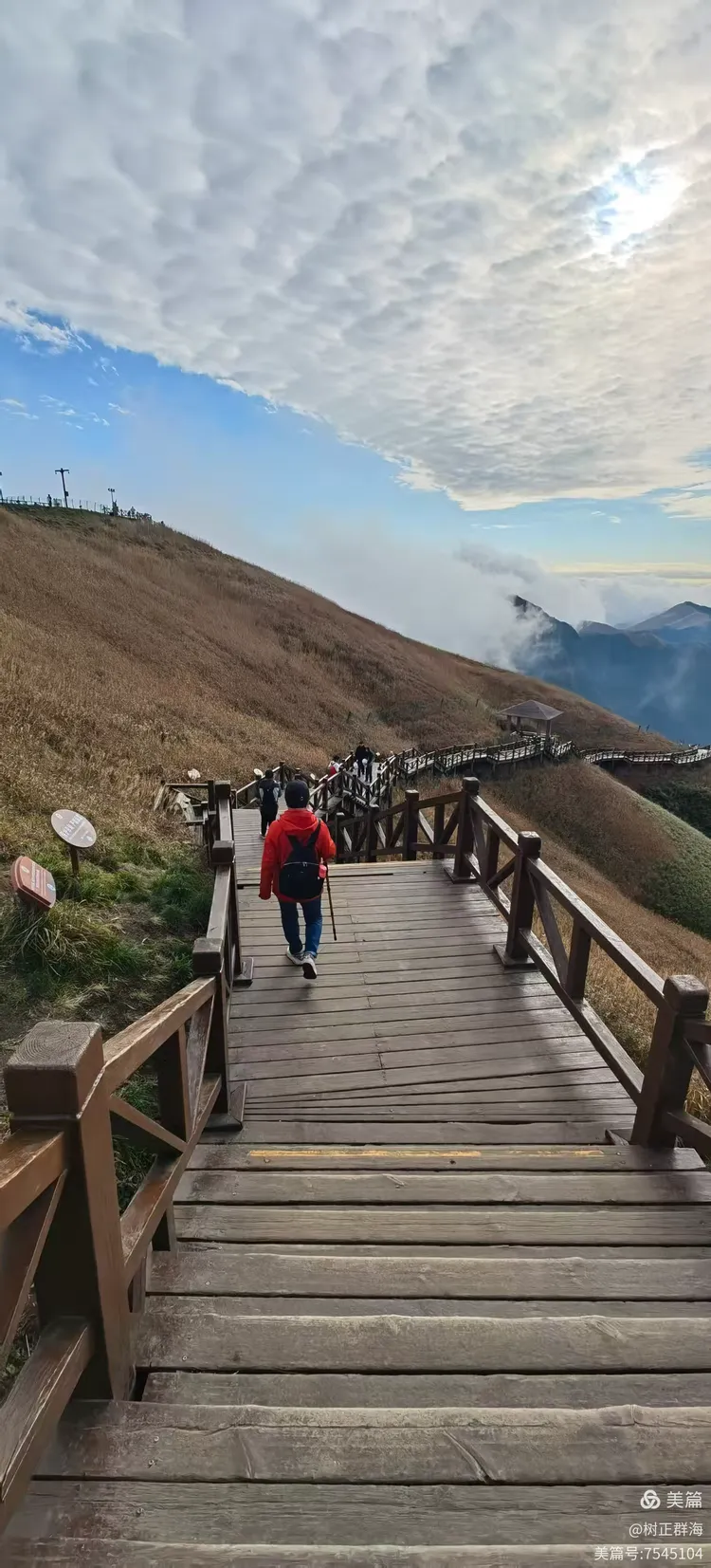 江西海拔 最高点为 武功山主相关图片3